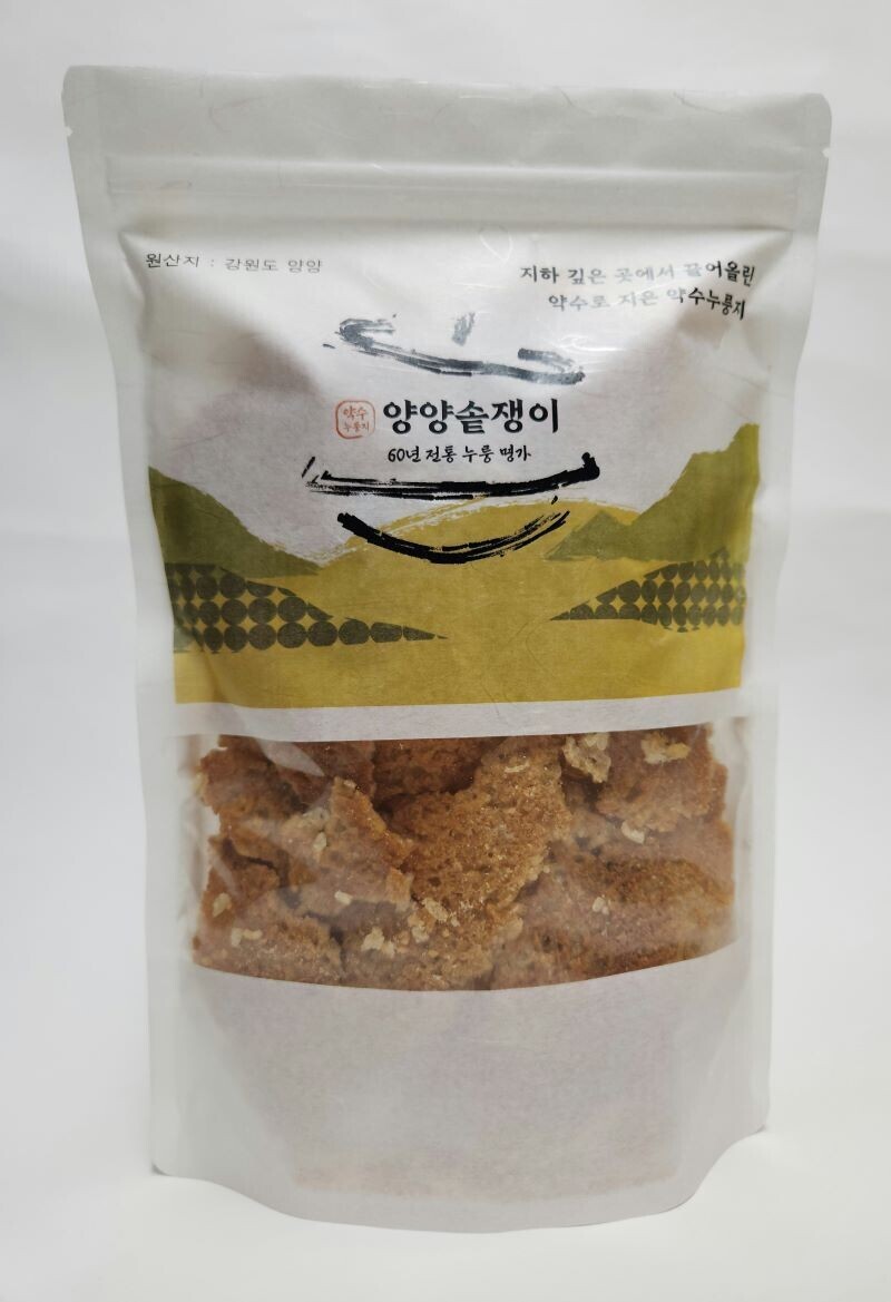 약수누룽지,약수누룽지 양양솥쟁이 선물세트