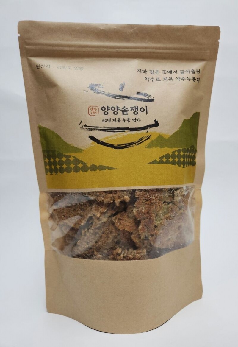 약수누룽지,약수누룽지 양양솥쟁이 선물세트